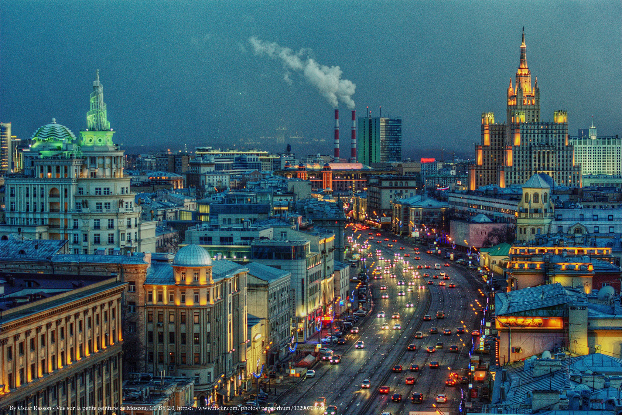 Moscou. Население Москвы. Средний город России. Russia. Population Moscow.