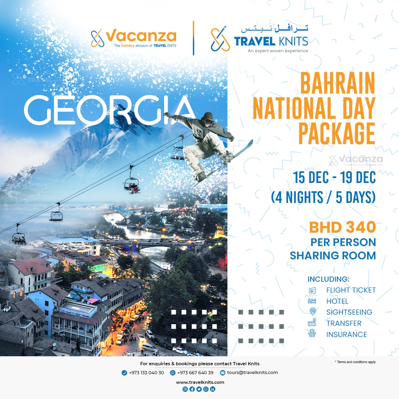 tour packages from bahrain