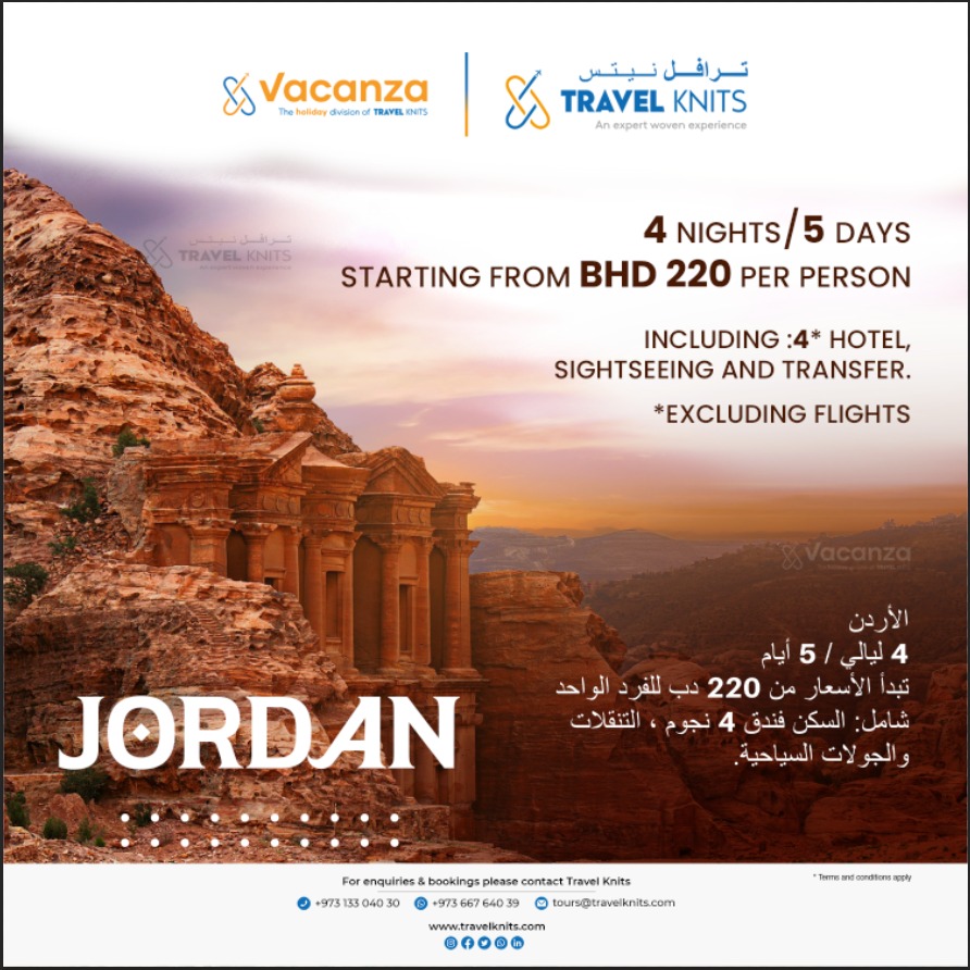 tour packages from bahrain