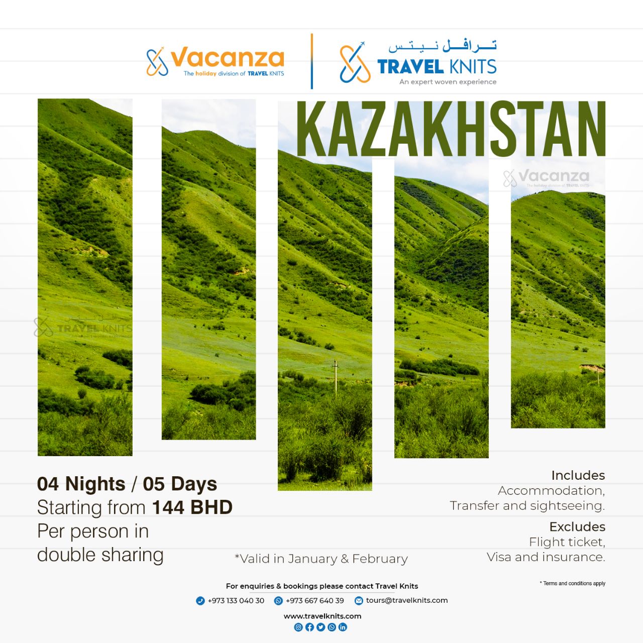 KazakhstanTour Packages - Book honeymoon ,family,adventure tour packages to Kazakhstan|Travel Knits