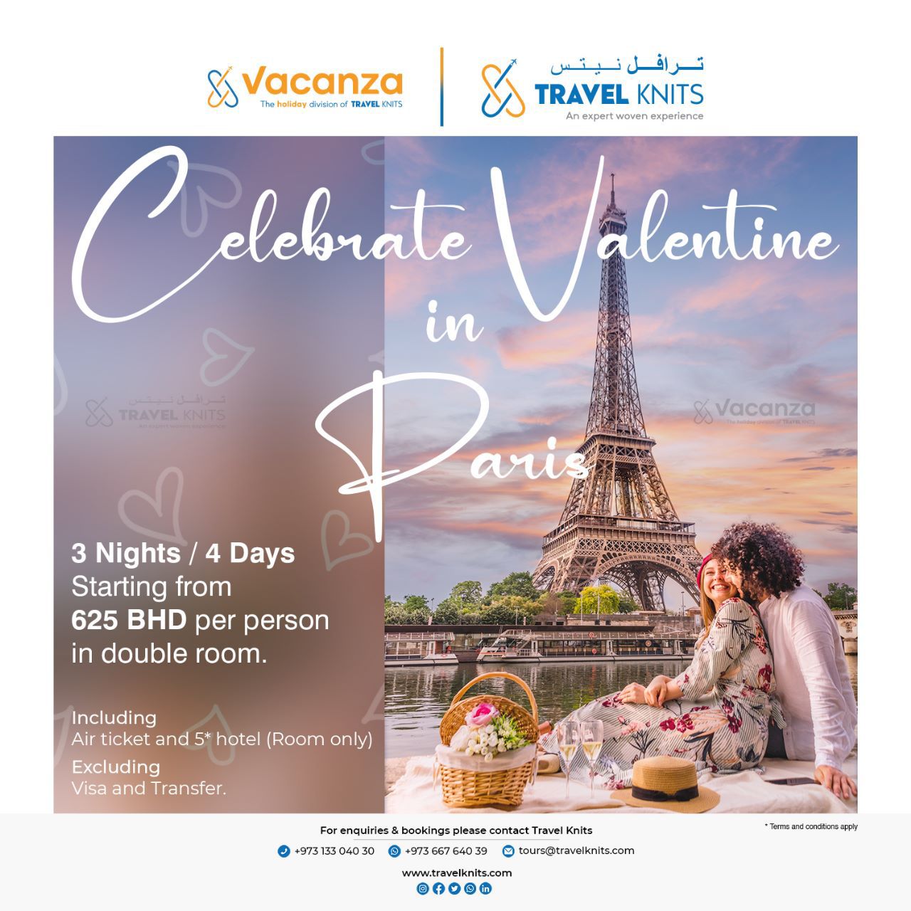 Celebrate Valantine in Paris|												