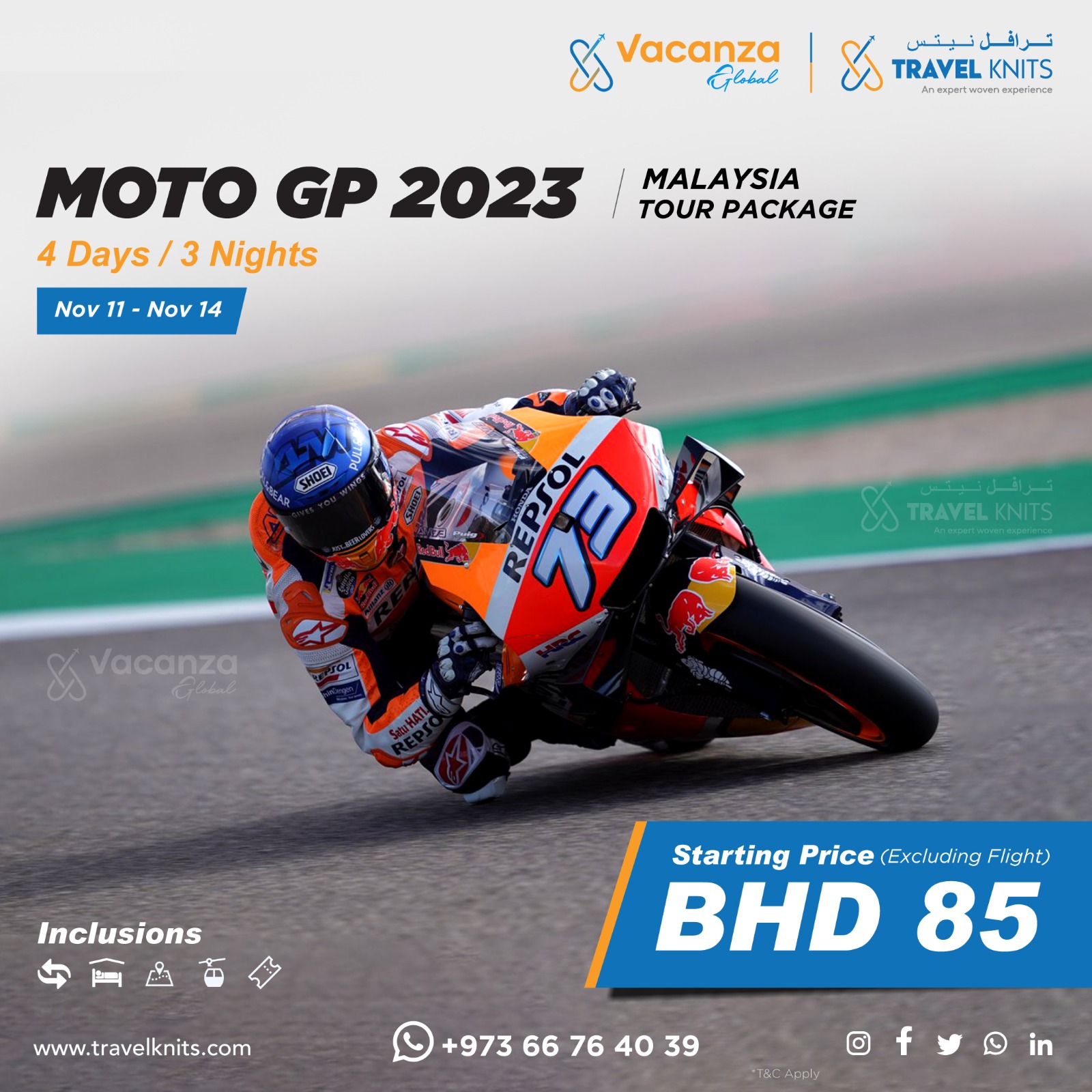 MOTO GP 2023|Best Budget international adventure tour packages|Book adventure Holiday Tour Packages												