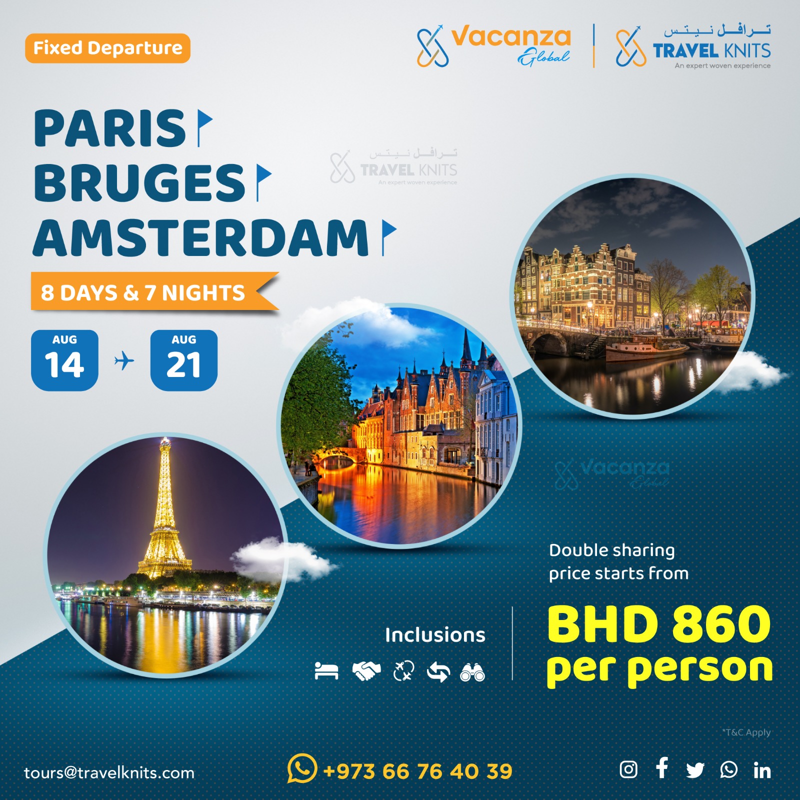 PARIS-BRUGES-AMSTERDAM|FranceTour Packages - Book honeymoon ,family,adventure tour packages to France|Travel Knits												