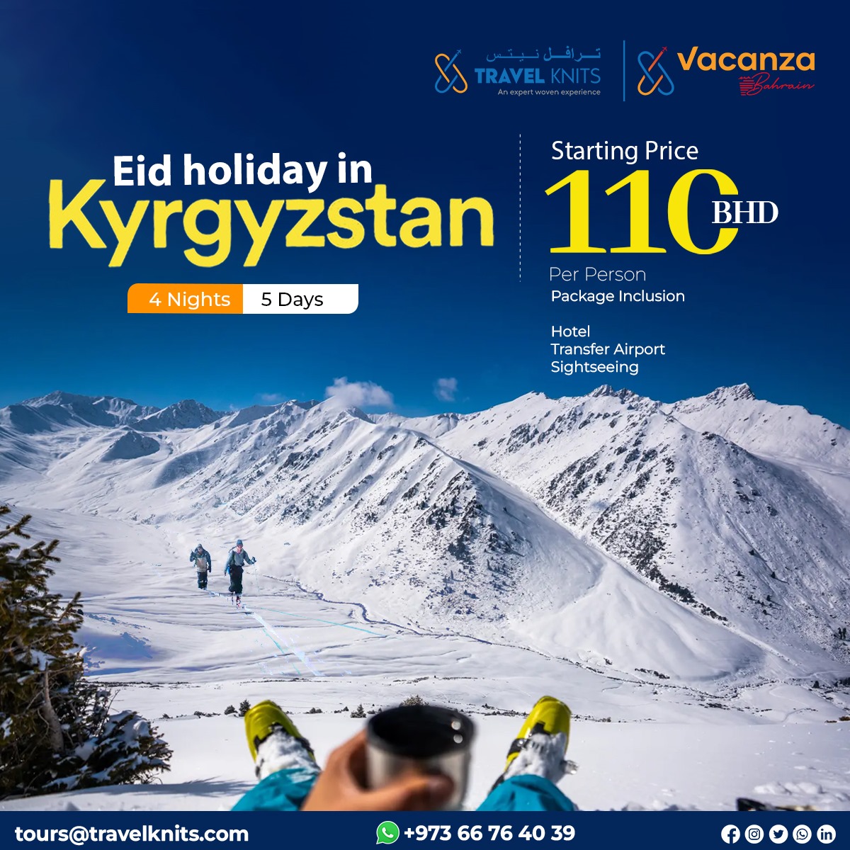 Eid holiday in kyrgyzstanTour Packages - Book honeymoon ,family,adventure tour packages to Eid holiday in kyrgyzstan|Travel Knits