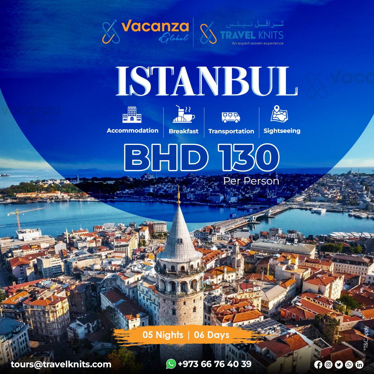 Eid holiday in turkeyTour Packages - Book honeymoon ,family,adventure tour packages to Eid holiday in turkey|Travel Knits
