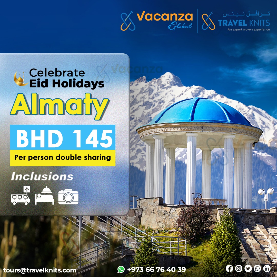 Almaty in Eid |												