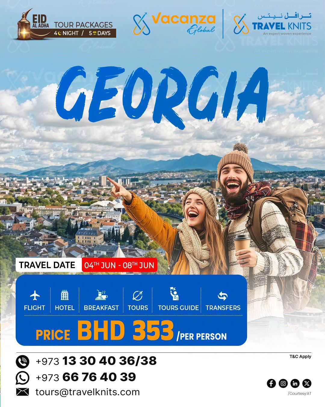 Eid package Tour Packages - Book honeymoon ,family,adventure tour packages to Eid package |Travel Knits