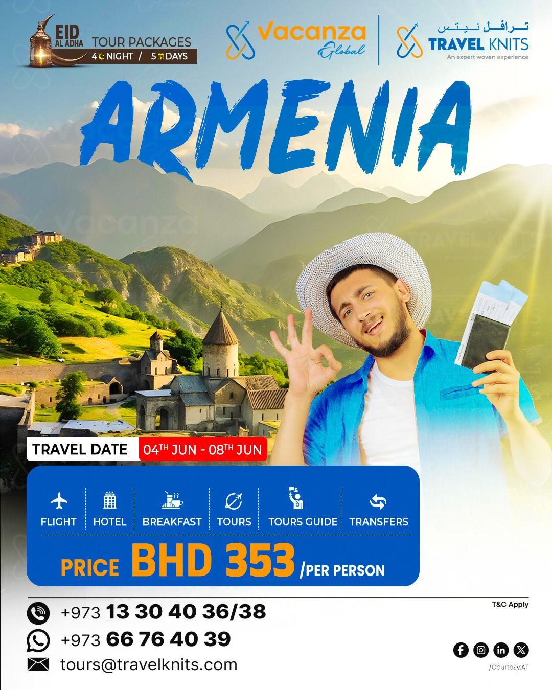 Eid Package - Armenia|												